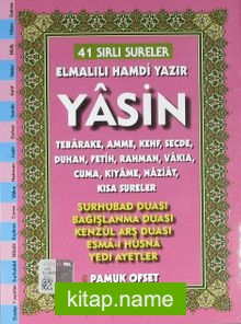 41 Yasin Türkçe Okunuşlu ve Açıklamalı – Fihristli (Cep Boy) (Kod:Yas-207)