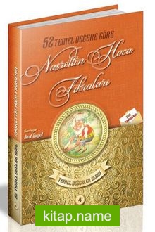 52 Temel Değere Göre Nasrettin Hoca Fıkraları 4
