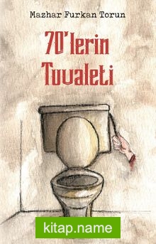 70’lerin Tuvaleti
