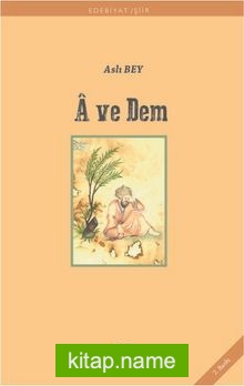 A ve Dem