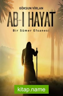 Ab-ı Hayat