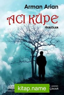 Acı Küpe