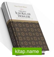 Açıklamalı İlmi Kelam Dersleri  Muvazzah İlmi Kelam