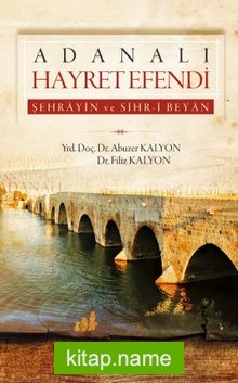 Adanalı Hayret Efendi