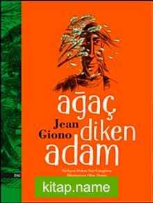 Ağaç Diken Adam