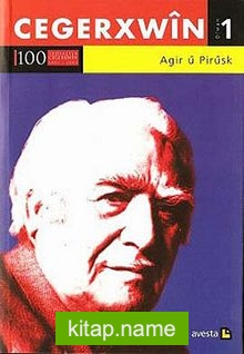 Agir ü Pirüsk