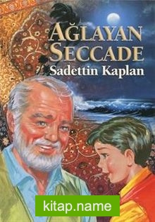 Ağlayan Seccade