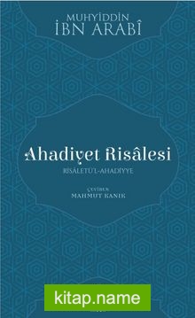 Ahadiyet Risalesi