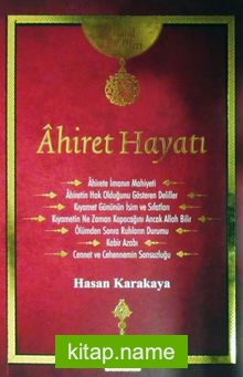 Ahiret Hayatı / Akaid Risaleleri