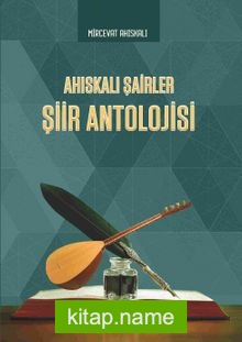 Ahıskalı Şairler Şiir Antolojisi