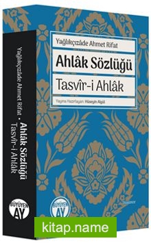 Ahlak Sözlüğü Tasvir-i Ahlak