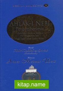 Ahlak-ı Nebi / Resail-i Ahmediyye 34