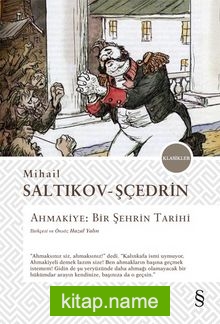 Ahmakiye: Bir Şehrin Tarihi