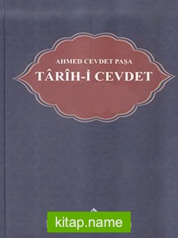 Ahmed Cevdet Paşa Tarih-i Cevdet (Takım 5 Kitap I-III. Cilt)