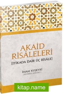 Akaid Risaleleri (Cep Boy) İtikada Dair Üç Risale