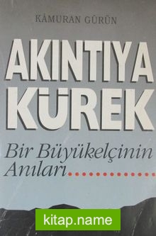 Akıntıya Kürek (4-C-8)