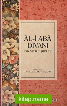 Al-i Aba Divanı