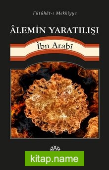 Alemin Yaratılışı