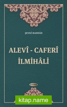 Alevî – Caferî İlmihali