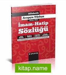 Alfabetik Arapça Türkçe İmam Hatip Sözlüğü