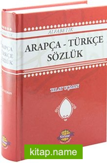 Alfabetik Arapça-Türkçe Sözlük