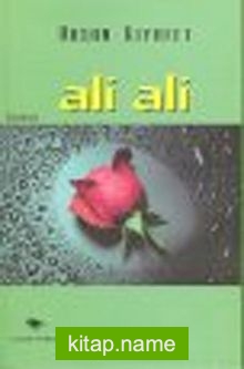 Ali Ali