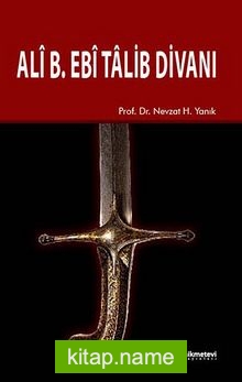 Ali B. Ebi Talib Divanı