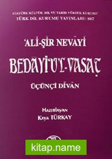 Ali Şir Nevayi: Bedayi’u’l-Vasat