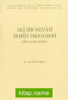 Ali Şir Nevayi: Sedd-i İskenderi