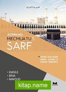 Alıştırmalarla Mecmuatu’s Sarf