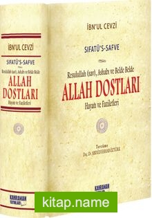 Allah Dostları (Ciltli) (Şamua)