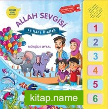 Allah Sevgisi / Konuşan Kitap 3