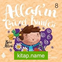 Allah’ın Güzel İsimleri 8 / Bari Allah