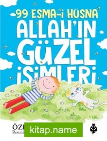 Allah’ın Güzel İsimleri 99 Esma-i Hüsna (Ciltli)