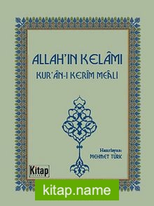 Allah’ın Kelamı – Kur’an-ı Kerim Meali (Cep Boy)