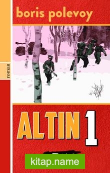 Altın 1