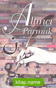 Altıncı Parmak