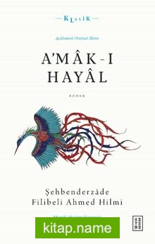 A’mak-ı Hayal