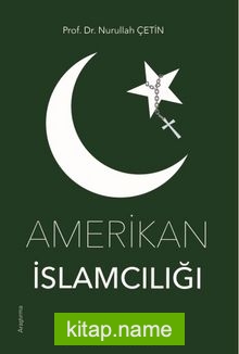 Amerikan İslamcılığı