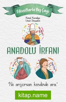 Anadolu İrfanı