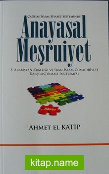 Anayasal Meşruiyet