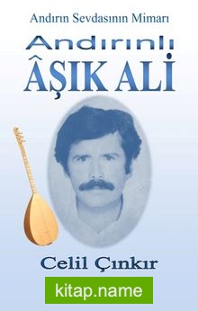 Andırınlı Aşık Ali