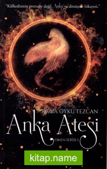 Anka Ateşi