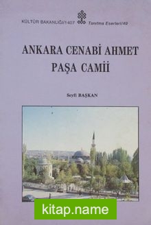 Ankara Cenabi Ahmet Paşa Camii (4-B-33)