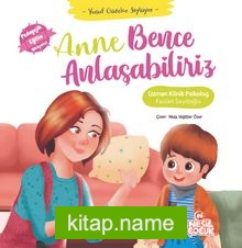 Anne Bence Anlaşabiliriz  Yusuf Güzelce Söylüyor