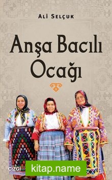 Anşa Bacılı Ocağı