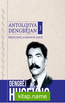 Antolojiya Dengbêjan 3 (Ciltli)