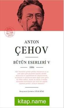 Anton Çehov Bütün Eserleri 5 (Ciltli)