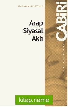 Arap Siyasal Aklı