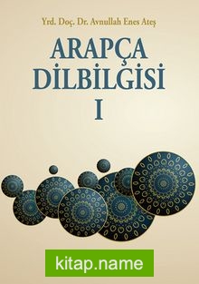 Arapça Dil Bilgisi 1